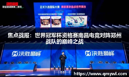 jbo竞博官方网站