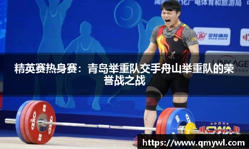 jbo竞博登录入口