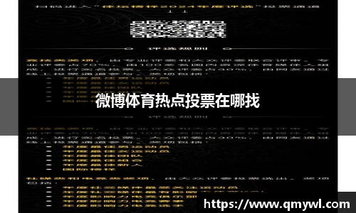 jbo竞博登录入口